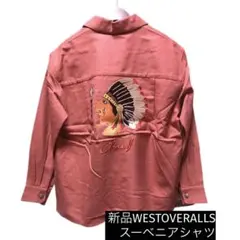 Item thumbnail for item 85a8a07d-51b5-47db-809e-cb31ce54d676