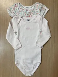 Item thumbnail for item e2646588-d107-49dc-aa28-04c43bb482fd