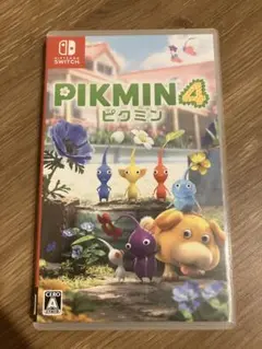 ピクミン4