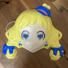 Item thumbnail for item 83597927-3db2-4a8d-abb3-742945baee4a