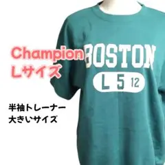 半袖トレーナー L 緑 Champion トップス レディース