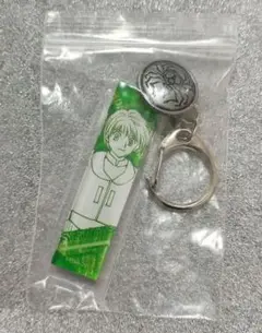 HUNTER×HUNTER シャルナーク 冨樫義博展 チャームコレクション
