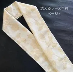 Item thumbnail for item 35d3f37c-e7de-491d-909a-706457207725