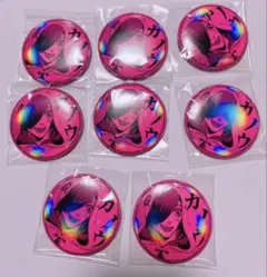 ジャンケットバンク ガチャメイト 叶黎明 [カノウ] 8点セット