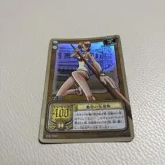 ワンピースカード　ナミ
