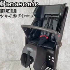 【良品】パナソニック 自転車用チャイルドシート 後ろ用 PRBC-001DX 茶