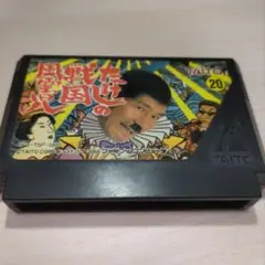 たけしの戦国風雲児　ファミコン