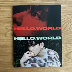 BAEKHYUN HELLO, WORLD フォトブック