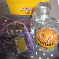 マクドナルド サマーチャンス