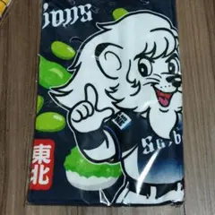 埼玉西武ライオンズ 東北でもけっぱれ タオル