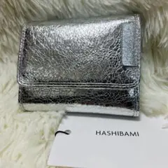 【新品未使用品】HASHIBAMI イリゼメタリック ハーフ財布　シワメタリック