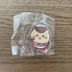 ちいかわレストラン くりまんじゅう アクスタ
