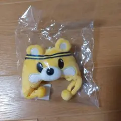 ブレッキー ファンキャップ キーホルダー 宇都宮ブレックス