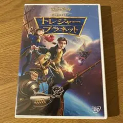 トレジャー・プラネット ('02米) セル版DVD