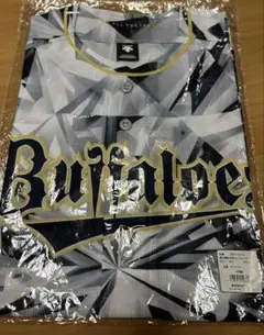 オリックスバファローズ　ユニフォーム Lサイズ