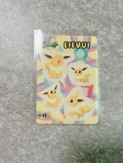 ポケモン シールダス