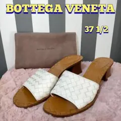 ♦美品♦BOTTEGA VENETA ボッテガヴェネタ イントレチャートサンダル