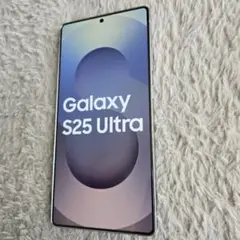 Samsung Galaxy S25 Ultra シルバー