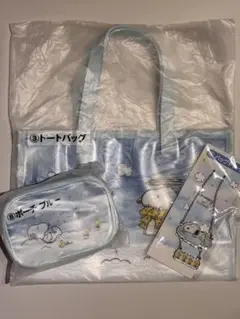 スヌーピー1番くじ