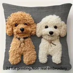 犬　わんちゃん　プードル クッションカバー 45cm　新品未使用
