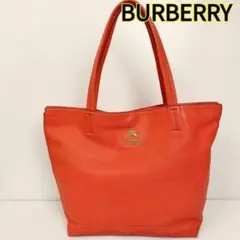 バーバリー レザー トートバッグ オレンジ 2way レディース