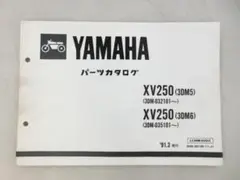 Item thumbnail for item 5a96b20c-ef07-4e74-b291-b21c0eb8c2c2