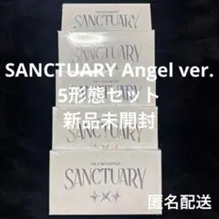 TXT SANCTUARY サンクチュアリ ANGEL エンジェル 新品・未開封