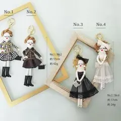 ドール チャーム キーホルダー