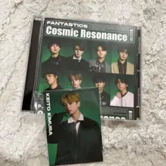 FANTASTICS Cosmic Resonance CDトレカ付き木村彗人