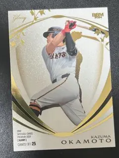 岡本和真 49/99 トレーディングカード