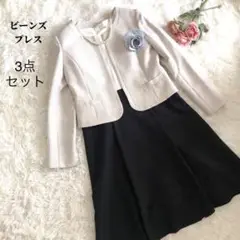 Item thumbnail for item 69176a26-4f5b-431f-aa47-730bf23d4be9