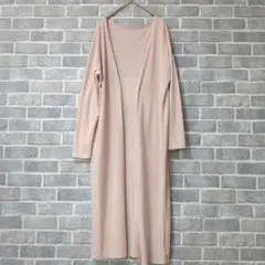 KURICA 美品　ピンク ニット ロングカーディガン 長袖　秋物　羽織り