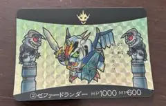 Item thumbnail for item 0b03d966-1473-4241-b3f0-12d9fd95654d
