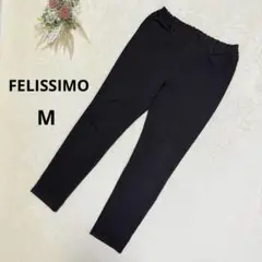 フェリシモ 【M】 ストレッチパンツ クロップド丈 ノームコア ウエストゴム 黒