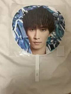 Johnny u0026 Associates 渡辺翔太 ジャンボうちわ「Snow M…