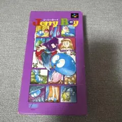 スーパーファミコン Jerry Boy ジェリーボーイ