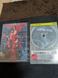 ディゼロレンタル落ちDVD現状中古品