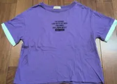 ベルメゾン☆紫色コットンTシャツ 160cm