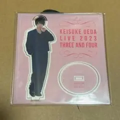 Item thumbnail for item 0e6f813b-8943-42ec-9d40-af132ab95f76