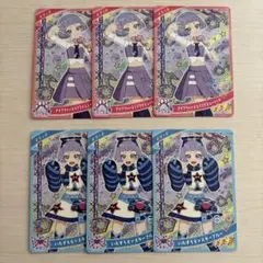 ひみつのアイプリ チィ まとめ売り
