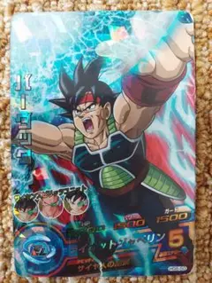 【新品未開封】ドラゴンボール デッキケース バーダック4個セット BANDAI 【新品】【TTAC】ドラゴンボールスーパーカード
