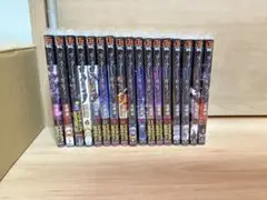 ダークギャザリング　1巻から17巻