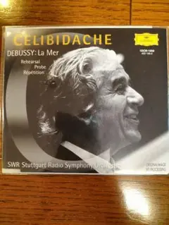 DEBUSSY: La Mer Celibidache　他34枚