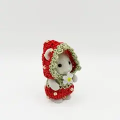 シルバニア 赤ちゃん いちごロンパース