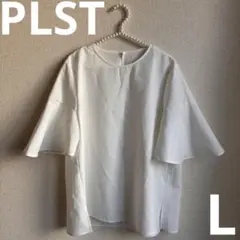 【PLST】フレアスリーブ フリルブラウス　ホワイト　L