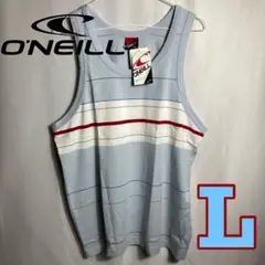 新品タグ付き❗️O'NEILL オニール　タンクトップ　ライトブルー　Lサイズ