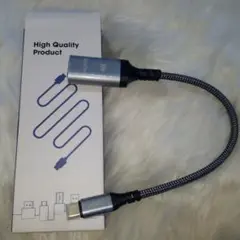 Highwings HDMI タイプC 変換アダプター