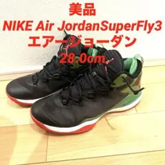 Item thumbnail for item adb7ec70-37c2-4742-9376-46a68312d637