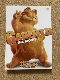 ガーフィールド　ザ・ムービー特別編　DVD