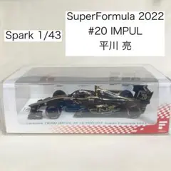 m98829552936_1.jpg?1746617183